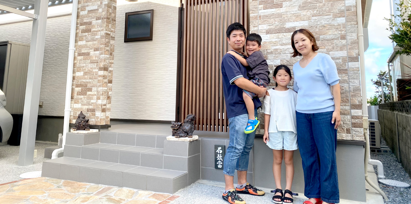 沖縄移住で叶えた、趣味部屋と開放感のある暮らし 